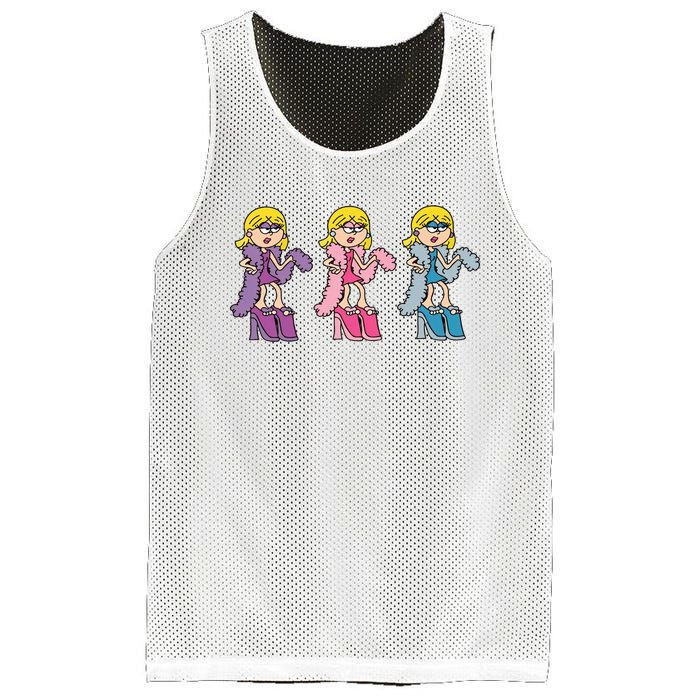 Lizzie This Is What Dreams Are Made Of Vintage Cute Funny Mesh Reversible Basketball Jersey Tank