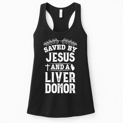 Liver Transplant Jesus Organ Donor Surgery Recovery Womens Tank Top