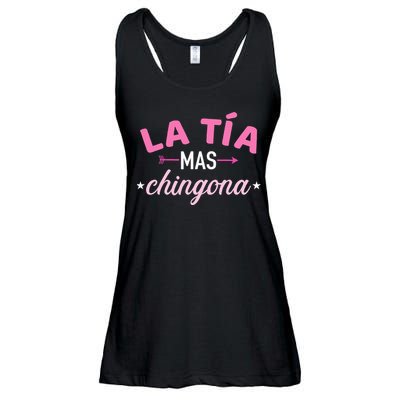 La TíA Mas Chingona Ladies Essential Flowy Tank