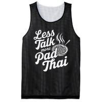 Less Talk More Pad Thai Funny Humor Food Text Joke Mesh Reversible Basketball Jersey Tank