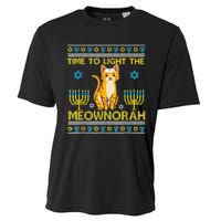 Light The Meownorah Jewish Cat Menorah Lover Ugly Chanukah  Cooling Performance Crew T-Shirt