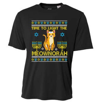 Light The Meownorah Jewish Cat Menorah Lover Ugly Chanukah  Cooling Performance Crew T-Shirt