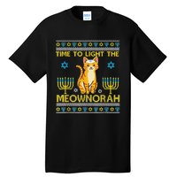 Light The Meownorah Jewish Cat Menorah Lover Ugly Chanukah  Tall T-Shirt