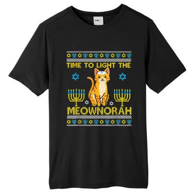 Light The Meownorah Jewish Cat Menorah Lover Ugly Chanukah  Tall Fusion ChromaSoft Performance T-Shirt