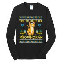 Light The Meownorah Jewish Cat Menorah Lover Ugly Chanukah  Tall Long Sleeve T-Shirt