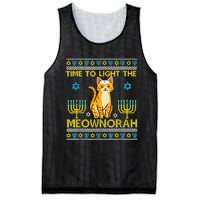 Light The Meownorah Jewish Cat Menorah Lover Ugly Chanukah  Mesh Reversible Basketball Jersey Tank