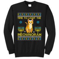 Light The Meownorah Jewish Cat Menorah Lover Ugly Chanukah  Tall Sweatshirt