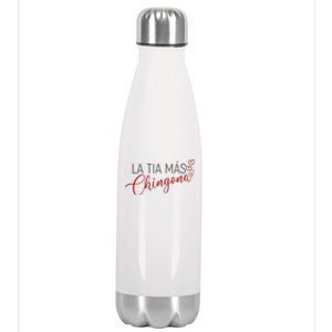 La Tia Mas Chingona Funny Aunt Heart Gift Stainless Steel Insulated Water Bottle