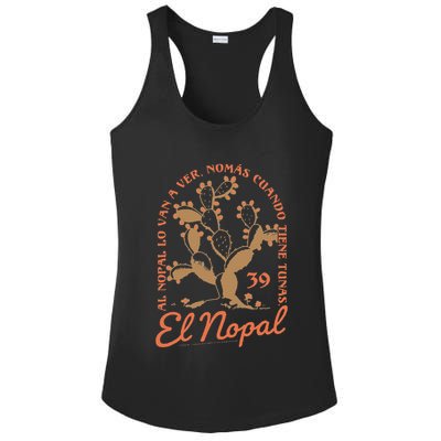 Love Thy Neighbor Thy Immigrant Neighbor Thy Black Neighbor Ladies PosiCharge Competitor Racerback Tank