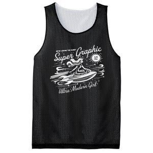 Leaving The Planet Super Graphic Ultra Modern Girl Mesh Reversible Basketball Jersey Tank