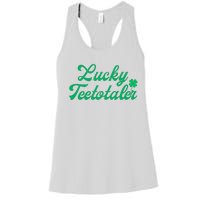 Lucky Teetotaler Patricks Day Nondrinker Sober Shamrock Women's Racerback Tank