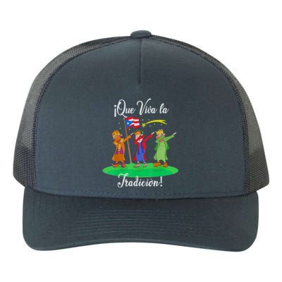 Los Tres Reyes Magos Three Wise Kings Dabbing Christmas Yupoong Adult 5-Panel Trucker Hat