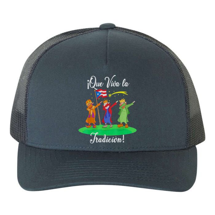 Los Tres Reyes Magos Three Wise Kings Dabbing Christmas Yupoong Adult 5-Panel Trucker Hat