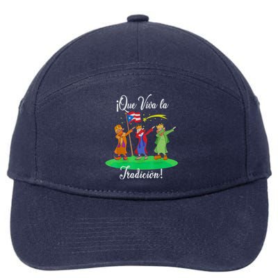 Los Tres Reyes Magos Three Wise Kings Dabbing Christmas 7-Panel Snapback Hat