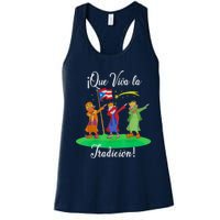 Los Tres Reyes Magos Three Wise Kings Dabbing Christmas Women's Racerback Tank