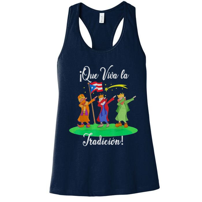 Los Tres Reyes Magos Three Wise Kings Dabbing Christmas Women's Racerback Tank