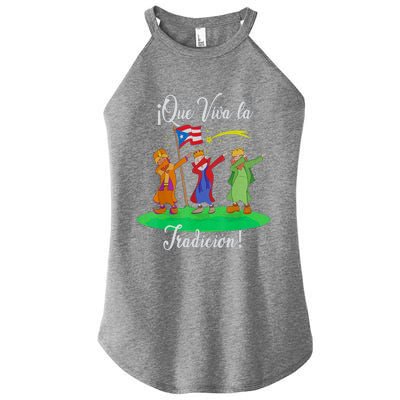 Los Tres Reyes Magos Three Wise Kings Dabbing Christmas Women's Perfect Tri Rocker Tank