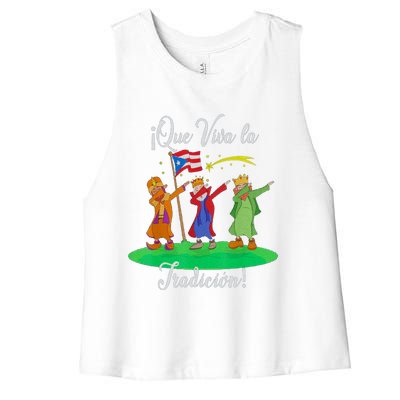 Los Tres Reyes Magos Three Wise Kings Dabbing Christmas Women's Racerback Cropped Tank