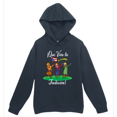 Los Tres Reyes Magos Three Wise Kings Dabbing Christmas Funny Gift Urban Pullover Hoodie