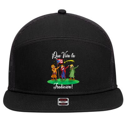 Los Tres Reyes Magos Three Wise Men Kings Dabbing Christmas TShirt 7 Panel Mesh Trucker Snapback Hat