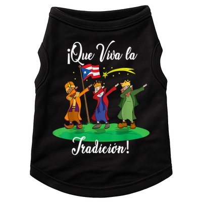 Los Tres Reyes Magos Three Wise Men Kings Dabbing Christmas TShirt Doggie Tank