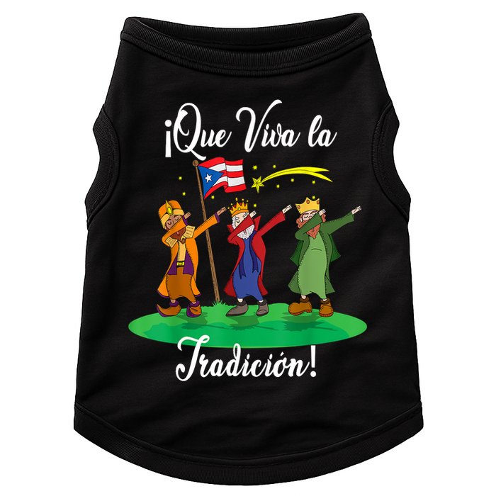 Los Tres Reyes Magos Three Wise Men Kings Dabbing Christmas TShirt Doggie Tank
