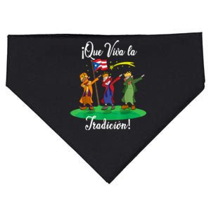 Los Tres Reyes Magos Three Wise Men Kings Dabbing Christmas TShirt USA-Made Doggie Bandana