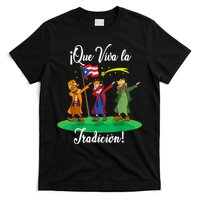 Los Tres Reyes Magos Three Wise Men Kings Dabbing Christmas TShirt T-Shirt