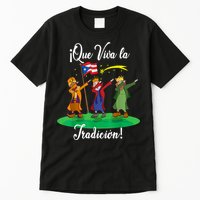 Los Tres Reyes Magos Three Wise Men Kings Dabbing Christmas TShirt Tall T-Shirt