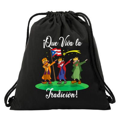 Los Tres Reyes Magos Three Wise Men Kings Dabbing Christmas TShirt Drawstring Bag
