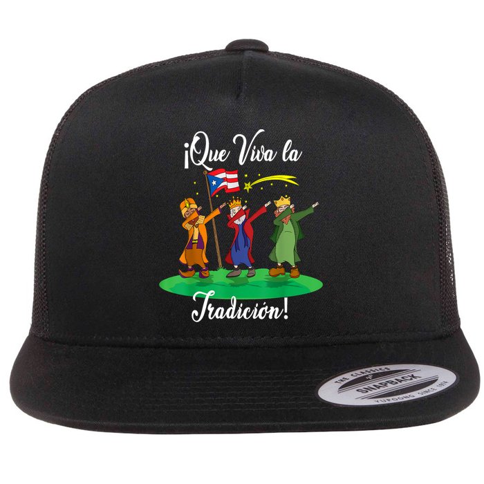 Los Tres Reyes Magos Three Wise Men Kings Dabbing Christmas TShirt Flat Bill Trucker Hat