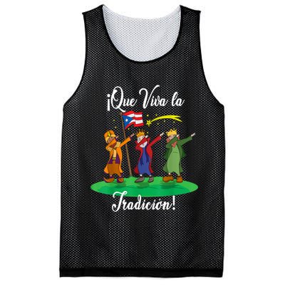 Los Tres Reyes Magos Three Wise Men Kings Dabbing Christmas TShirt Mesh Reversible Basketball Jersey Tank