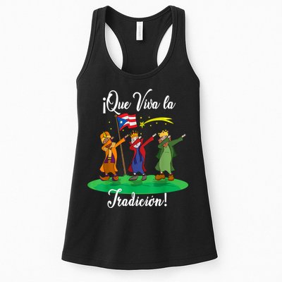 Los Tres Reyes Magos Three Wise Men Kings Dabbing Christmas TShirt Womens Tank Top