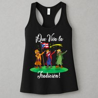 Los Tres Reyes Magos Three Wise Men Kings Dabbing Christmas TShirt Womens Tank Top