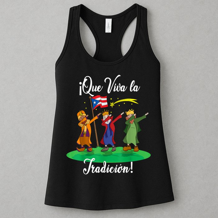 Los Tres Reyes Magos Three Wise Men Kings Dabbing Christmas TShirt Womens Tank Top