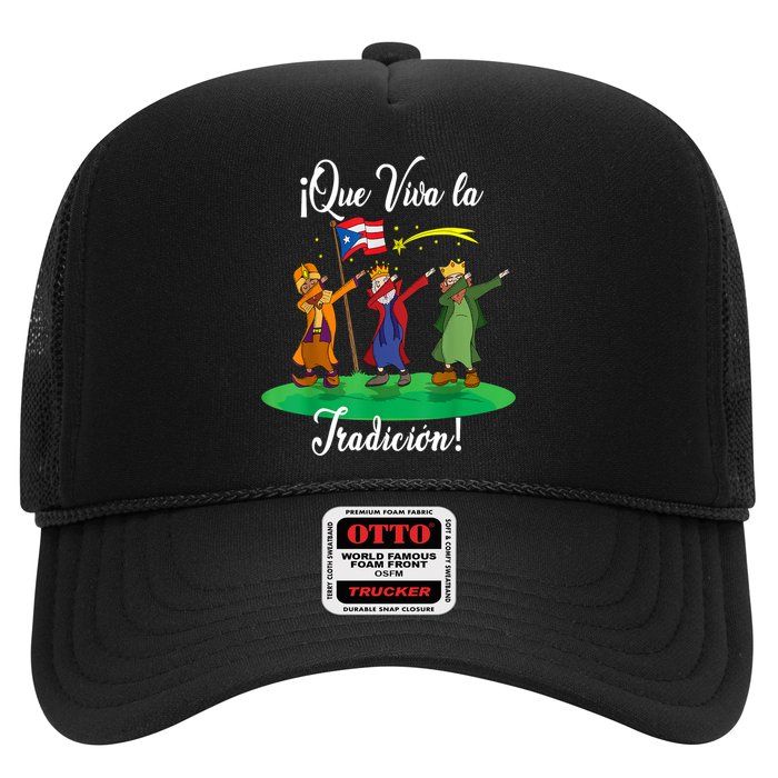 Los Tres Reyes Magos Three Wise Men Kings Dabbing Christmas TShirt Hat