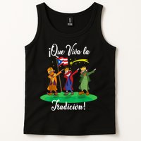 Los Tres Reyes Magos Three Wise Men Kings Dabbing Christmas TShirt Tank Top