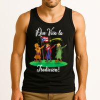 Los Tres Reyes Magos Three Wise Men Kings Dabbing Christmas TShirt Tank Top