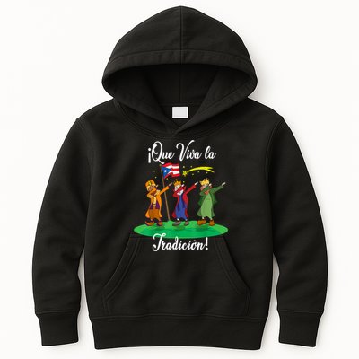 Los Tres Reyes Magos Three Wise Men Kings Dabbing Christmas TShirt Kids Hoodie