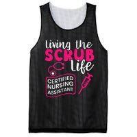 Living The Scrubs Life Certified Nursing Assistant CNA Mesh Reversible Basketball Jersey Tank