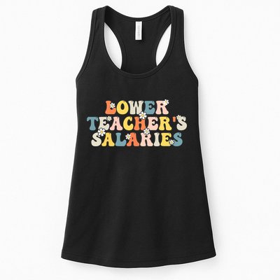 Lower Teacher's Salaries Retro Teacher Womens Tank Top