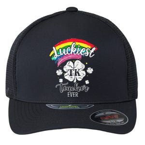 Luckiest TK Teacher Ever Shamrock St Patricks Day Flexfit Unipanel Trucker Cap