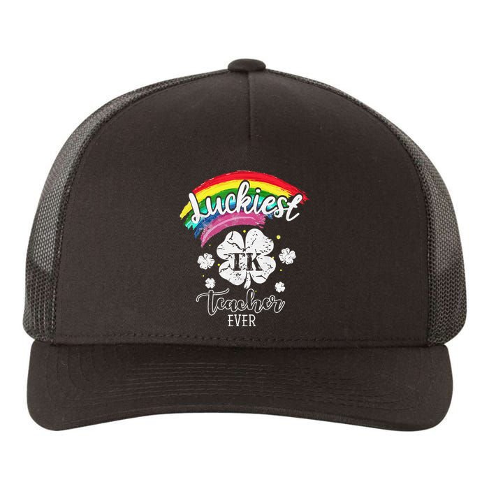 Luckiest TK Teacher Ever Shamrock St Patricks Day Yupoong Adult 5-Panel Trucker Hat