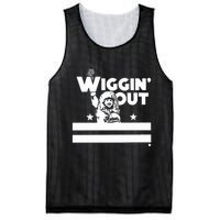 Lane Thomas Wiggin Out Mesh Reversible Basketball Jersey Tank