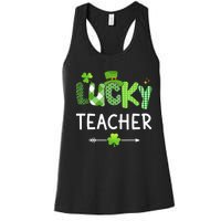 Lucky teacher with shamrock for St Patricks day school Women's Racerback Tank