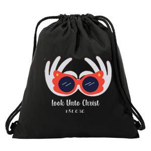 Look Unto Christ Gospel Theme 2025 Yw Ym D&C 636 Drawstring Bag