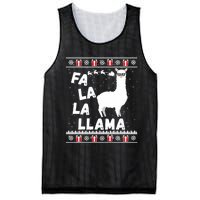 Llama Ugly Christmas Gift Mesh Reversible Basketball Jersey Tank