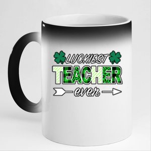 Luckiest Teacher Ever 11oz Black Color Changing Mug