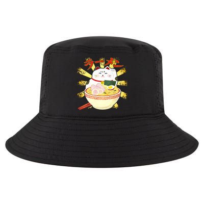 Lucky Cat Ramen Japanese Cool Comfort Performance Bucket Hat