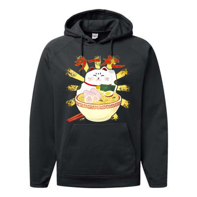 Lucky Cat Ramen Japanese Performance Fleece Hoodie